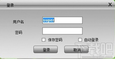 cmsclient怎么用 cmsclient使用方法图解