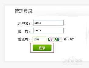 dedecms 快速更换产品