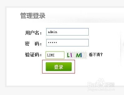 dedecms 快速更换产品