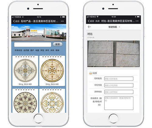 简单发发文章的公众号为什么要对接延誉宝cms