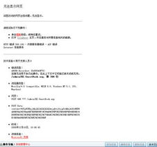 感谢有你,kesioncms v5.5rc版bug收集汇总帖 领先建站cms提供服务商 我们专注于cms建站产品的研发
