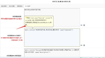 kesion 领先在线教育系统 在线网校系统平台 在线商城系统 在线考试系统及建站cms提供服务商 我们专注在线教育产品研发