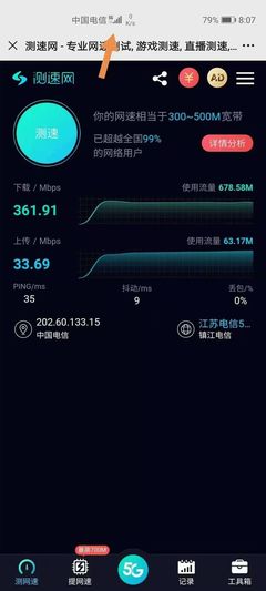 有没有那种流量多大约100g左右就行。然后价格又便宜的卡。麻烦各位推荐一下?