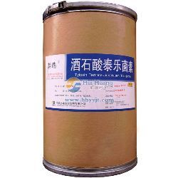 泰乐菌素,泰乐菌素兽药原料,泰乐菌素兽药原粉,泰乐菌素兽药厂家-兽药_兽药原料_兽药厂家_兽药原粉_辉煌药业兽药原料部-Powered by PageAdmin CMS