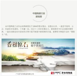 dtcms网站管理系统 动力启航 开源cms net开源 cms建站