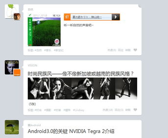 强烈建议 文章摘要支持html 这样更好 领先建站cms提供服务商 我们专注于cms建站产品的研发