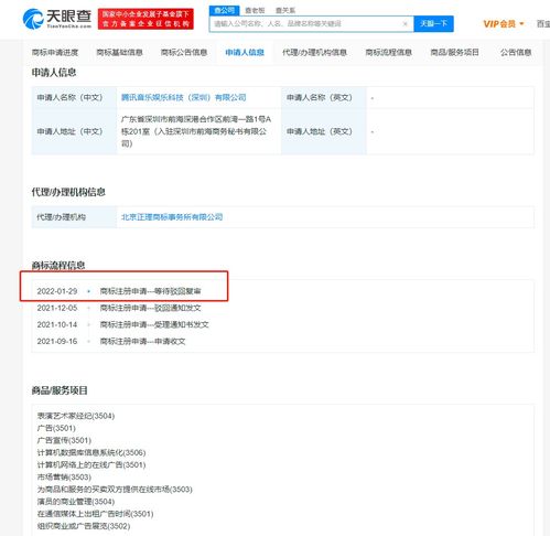 巨头布局元宇宙浪潮中的CMS系统机遇与挑战