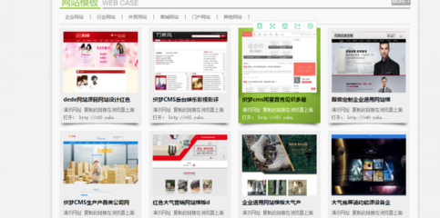 一文掌握phpStudy本地网站搭建 从环境配置到CMS系统部署